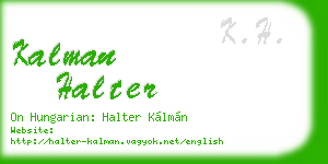 kalman halter business card